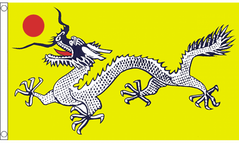 green yellow red flag with dragon