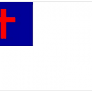 Christian Flag (Small) | MrFlag