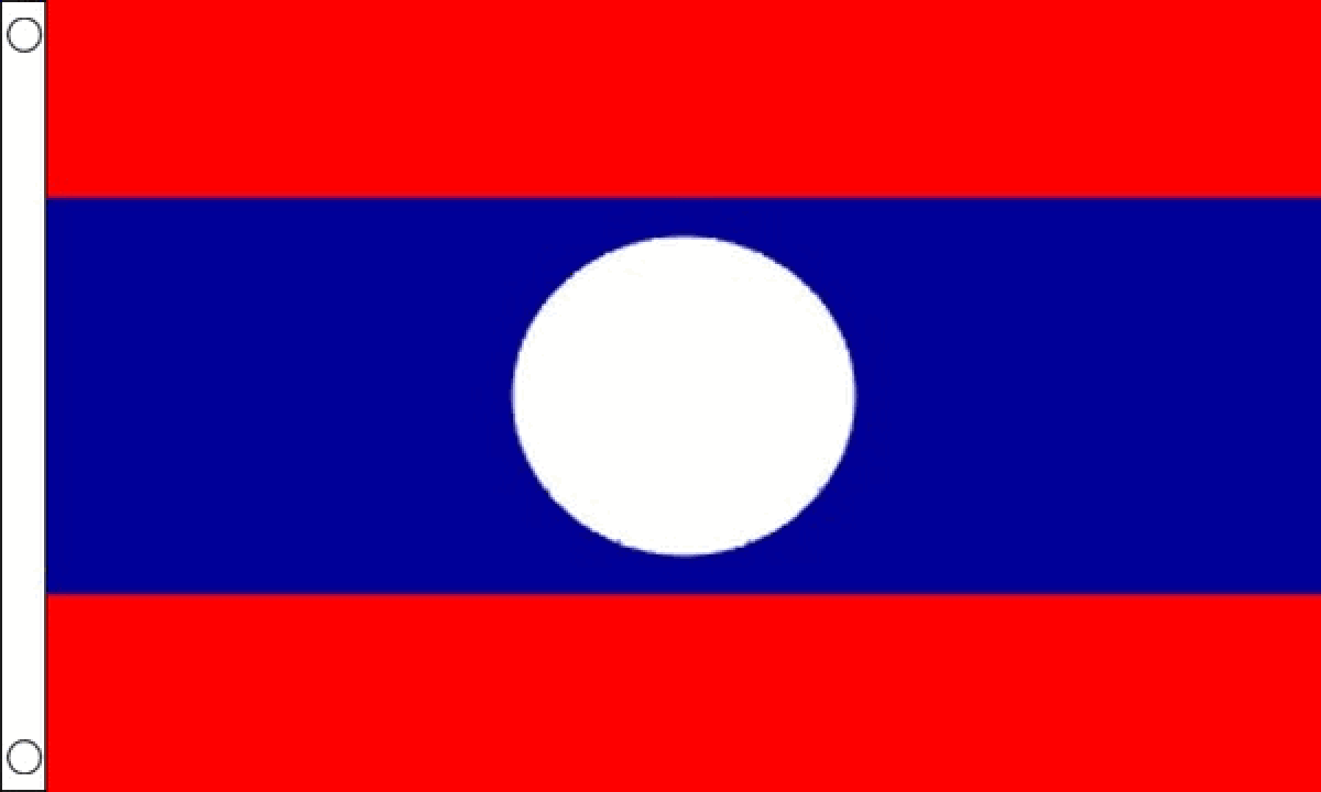 Laos Flag Medium Mrflag