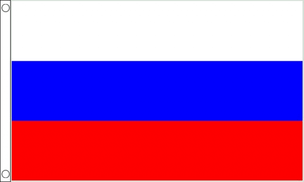 Russian Flag Printable