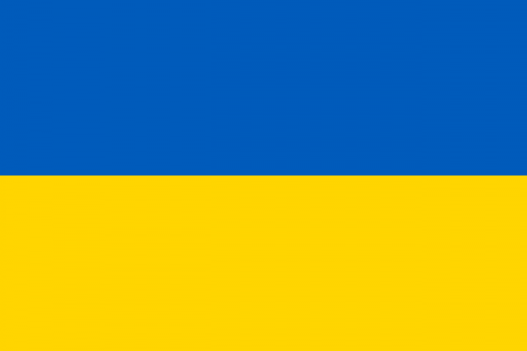 Ukraine Flag For Sale Buy National Flags Online MrFlag