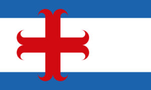 Flag of City of Zutphen, Netherlands